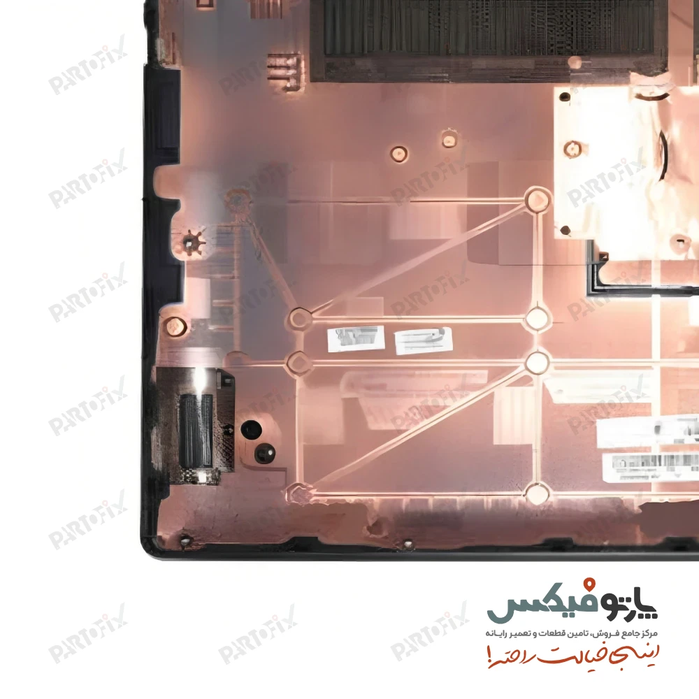 قاب کف (D) لپ تاپ لنوو U41-70